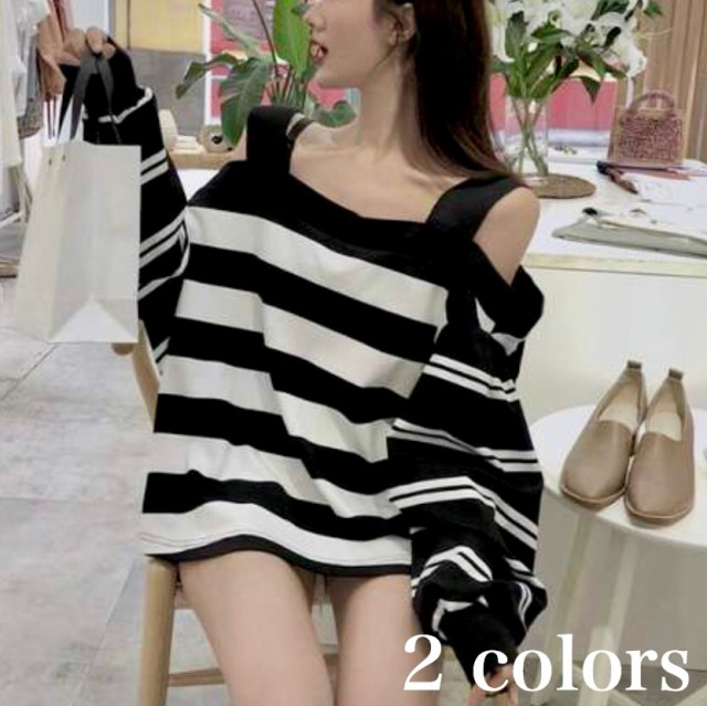 レディース 長袖 ボーダー カットソー トップス オフショルダー 肩出し チュニック ワンピースの通販はau Pay マーケット Mondeole