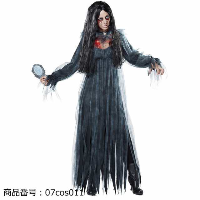 ハロウィン Halloween コスプレ 仮装 コスチューム 鬼の花嫁 ハロウィン衣装 ゾンビ 鬼新婦 魔女 オバケ屋敷 パーティー ホラーの通販はau Pay マーケット 福丸