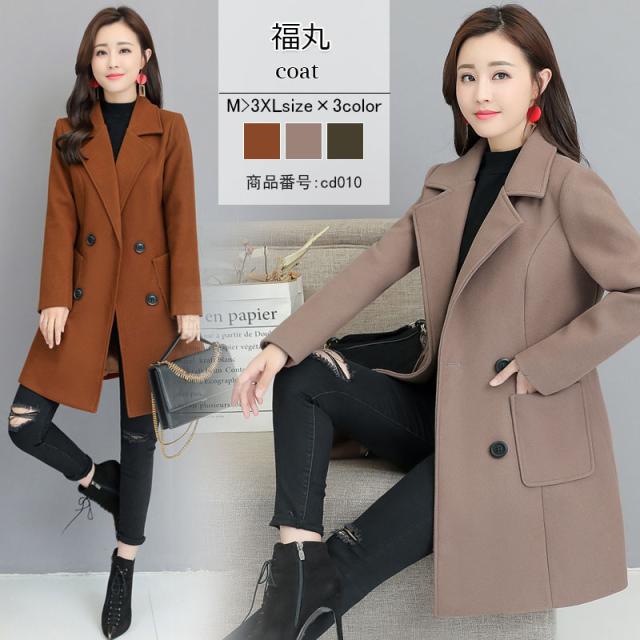 コート ダッフルコート レディース ロング 無地 体型カバー ラシャコート 秋 冬 厚手 ポケット付き アウター 大きいサイズ ゆったり の通販はau Pay マーケット 福丸