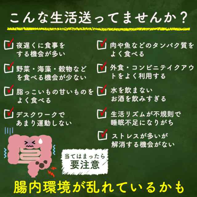 クロレラ ヤエヤマクロレラ 八重山クロレラ粒 無添加 サプリ 300粒 1ヶ月分 送料無料 国産 沖縄 石垣島 サプリメント 健康 美容  アミノ酸の通販はau PAY マーケット - 麗幸（レイコウ） au PAY マーケット店 | au PAY マーケット－通販サイト