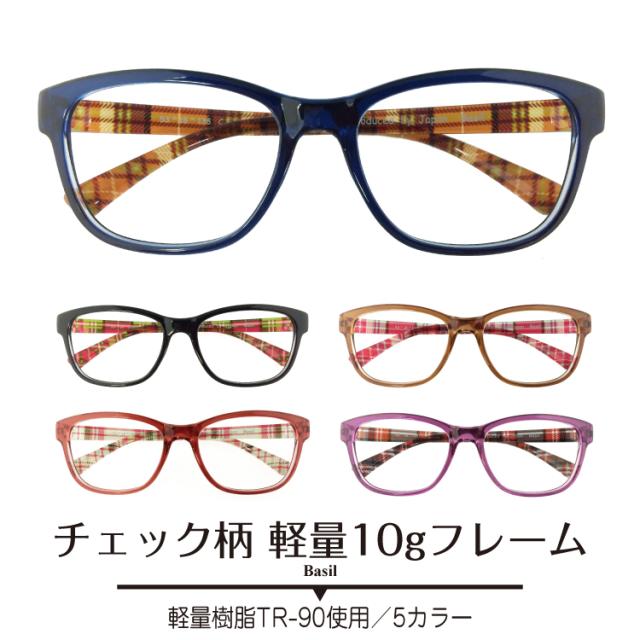 メガネ 度付き 度あり チェック柄 ウエリントン 近視 遠視 乱視 老眼 度なし 伊達 だて ダテ レディース メンズ 男性 女性の通販はau Pay マーケット メガネスタイル