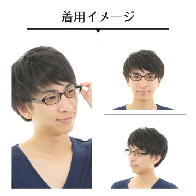 ブルーライトカット メガネ 度付き 度あり 94 カット オーバル 形状記憶 軽量 Pcメガネ レディース メンズ 男性 女性の通販はau Pay マーケット メガネスタイル