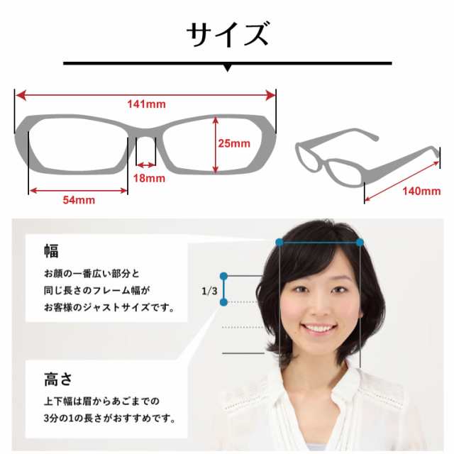 メガネ 度付き 度あり アンダーリム 逆ナイロール スクエア 近視 遠視 乱視 老眼 度なし 伊達 だて ダテ レディース メンズ 男性 女性の通販はau Pay マーケット メガネスタイル