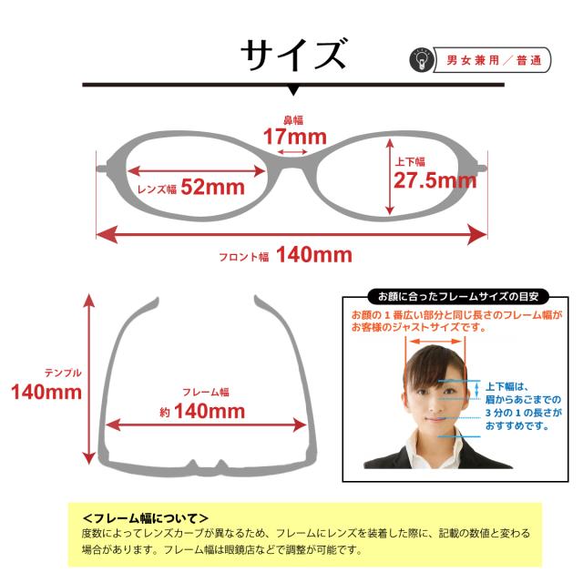 スーパーブルーライトカット 老眼鏡 ブルーライトカット 94%カット スクエア 形状記憶 メタル フレーム 鼻パッド付き リーディンググラス シニアグラス PC パソコン スマホ UVカット 紫外線カット UV420 眼鏡 メンズ 男性 レディース 女性 おしゃれ かっこいい_12