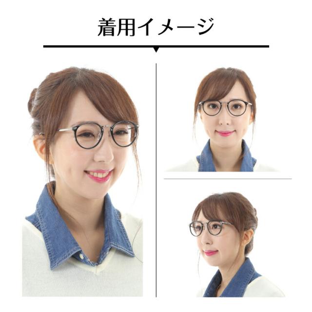 遠くも見える老眼鏡 遠近両用 メガネ 日本製 AQUALIBERTY アクア