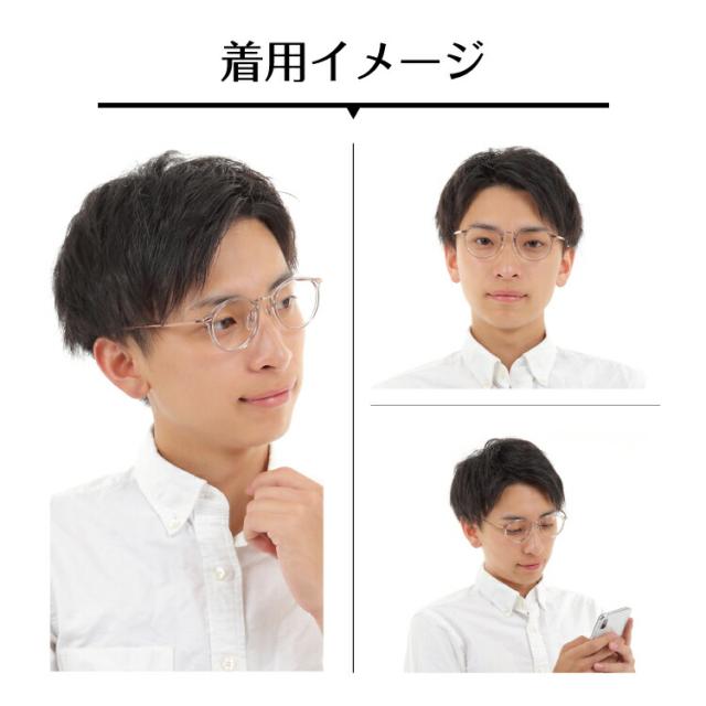 遠くも見える老眼鏡 遠近両用 メガネ 日本製 AQUALIBERTY アクア