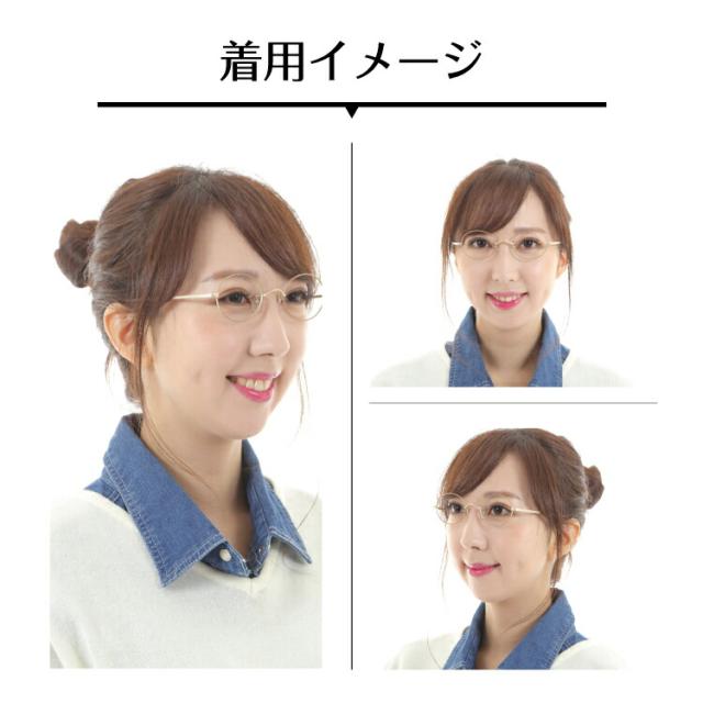 スーパーブルーライトカット 老眼鏡 日本製 鯖江 ブルーライトカット 94%カット AQUALIBERTY アクアリバティ AQ22510 チタン ボストン 丸眼鏡 シャルマン リーディンググラス シニアグラス PC パソコン スマホ UVカット UV420 レディース メンズ 女性 男性_11