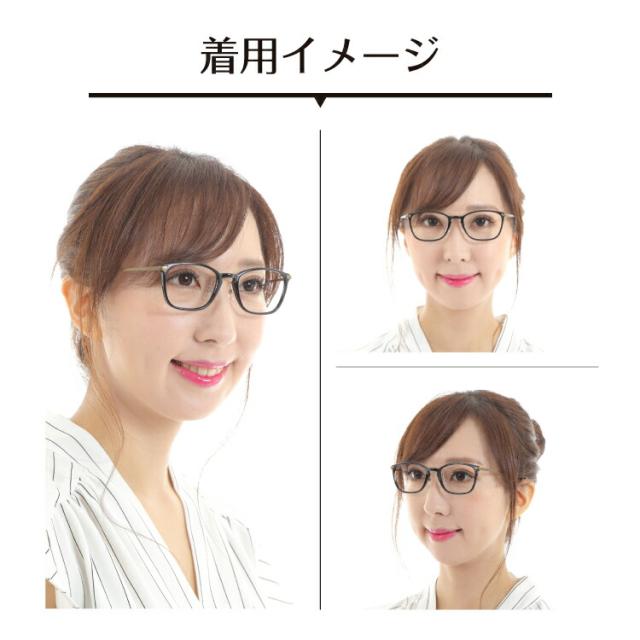 セミオーダー 老眼鏡 リーディンググラス 日本製 AQUALIBERTY アクア