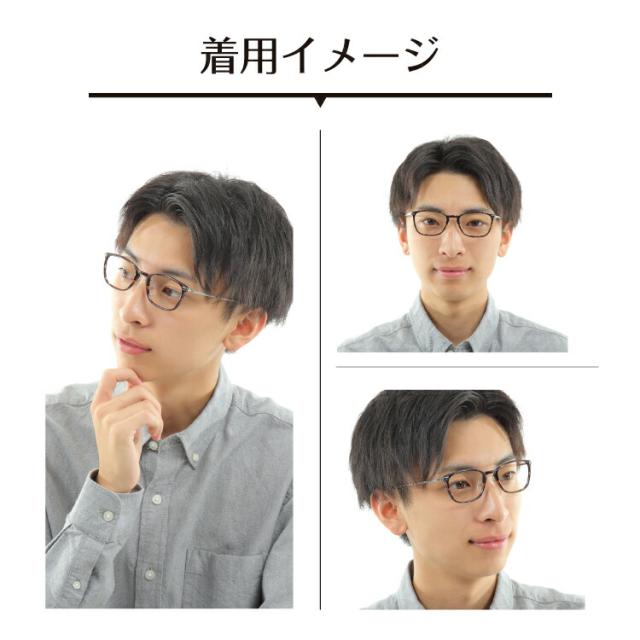 セミオーダー 老眼鏡 リーディンググラス 日本製 AQUALIBERTY アクア