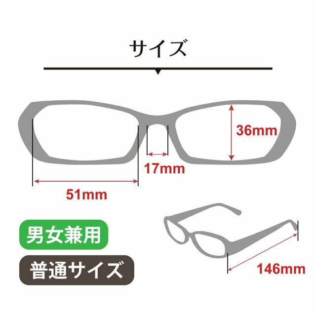 老眼鏡 リーディンググラス Choco See ちょこシー FG24514 シャルマン チタン オーバル ボストン 鼻あてなし 鼻パッドなし シニア グラス レディース おしゃれ :fg24514-r:メガネスタイル - 通販 - Yahoo - ダイエット、健康（angelsofhope.ie）