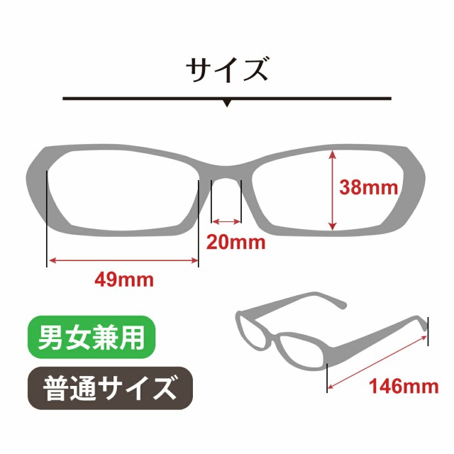 セミオーダー 老眼鏡 リーディンググラス Choco See ちょこシー FG24515 CHARMANT シャルマン チタン ボストン 鼻あてなし  鼻パッドなし の通販はau PAY マーケット - メガネスタイル | au PAY マーケット－通販サイト