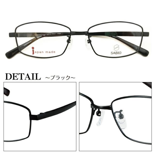 SABAE LOUPE SABAE LOUPE さばえルーペ ピンクゴールド2.3倍 + 強力メガネくもり止めクロス くもらーず SLB-00123PG+AS- | SABAE LOUPE さばえルーペ IPブラック2.0倍 SLB-00120BL