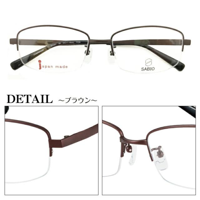 Charmant 四角い老眼鏡 Charmant 四角い老眼鏡 Charmant 四角い老眼鏡