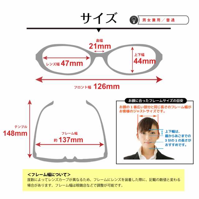 遠くも見える老眼鏡 遠近両用 メガネ 日本製 AQUALIBERTY アクアリバティ AQ22535 チタン ハーフリム ナイロール ボストン  CHARMANT シャルマン +1.0 +1.5 +2.0 +2.5 リーディンググラス シニアグラス 素通し 老眼 レディース メンズ 女性 男性  遠く ぼやけない おしゃれ ...