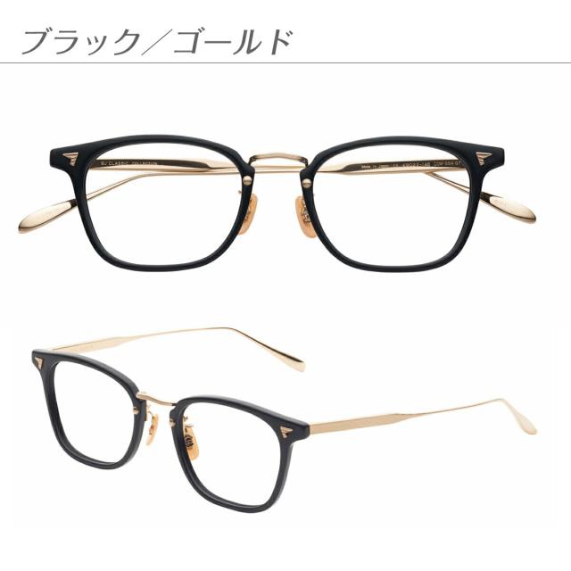 度付き メガネ BJ CLASSIC COLLECTION BJクラシック コレクション COM-554 GT COMBI コンビ チタン フレーム ウエリントン ウェリントン 度あり 度入り 近視 遠視 乱視 老眼 度なし 伊達 だて 眼鏡 レンズ セット メンズ 男性 レディース 女性 おしゃれ かっこいい 朝倉未来_2