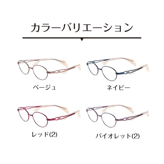 度付き メガネ Choco See ちょこシー FG24502 リニューアルカラー CHARMANT シャルマン オーバル フレーム 軽量 鼻あてなし ズレない 近視 遠視 乱視 老眼 度なし 伊達 だて 眼鏡 度あり 度入り レンズセット 軽い ズレ防止 レディース メンズ 男性 女性 おしゃれ かわいい_2