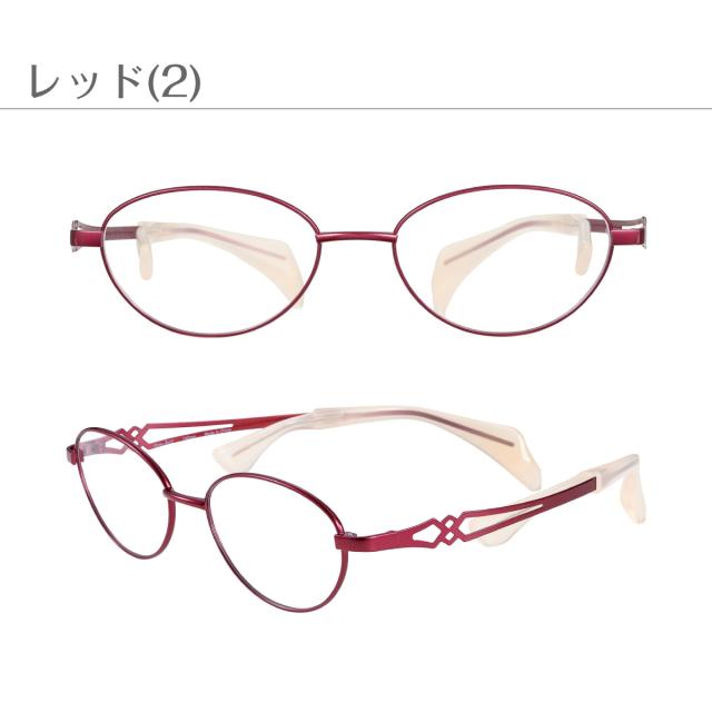 度付き メガネ Choco See ちょこシー FG24502 リニューアルカラー CHARMANT シャルマン オーバル フレーム 軽量 鼻あてなし ズレない 近視 遠視 乱視 老眼 度なし 伊達 だて 眼鏡 度あり 度入り レンズセット 軽い ズレ防止 レディース メンズ 男性 女性 おしゃれ かわいい_5