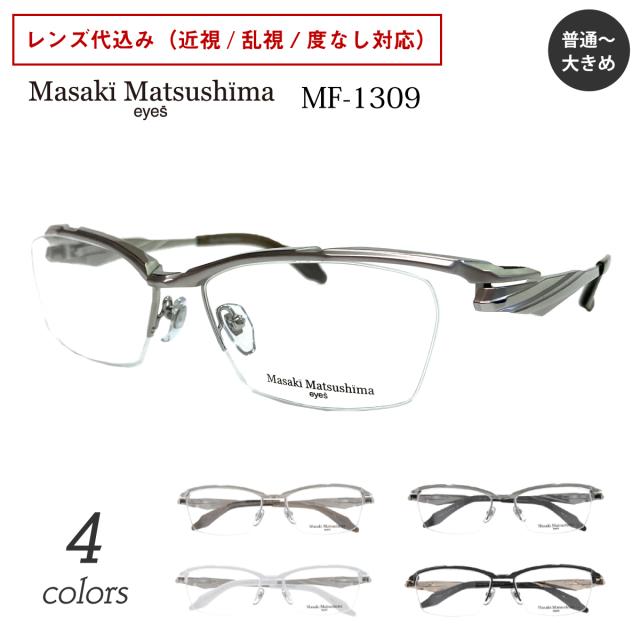 MASAKI MATSUSHIMA ブラック Tシャツ サイズ2 MASAKI MATSUSHIMA ブラック Tシャツ サイズ2 masaki matsushima