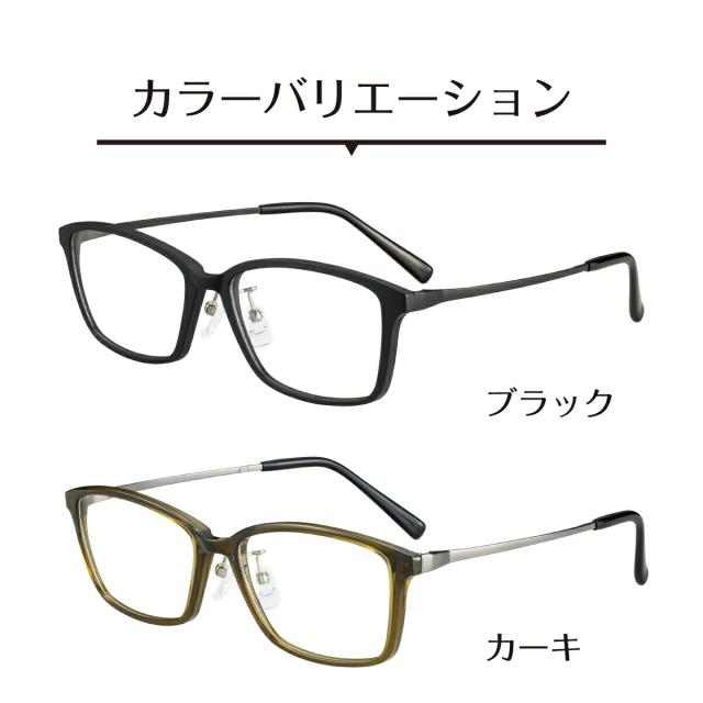老眼鏡 ブルーライトカット hr-006 col.3 49mm hanerouge ハネルージュ