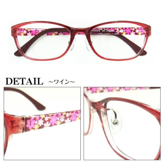 スーパーブルーライトカット 老眼鏡 ブルーライトカット 94%カット ウェリントン スクエア 形状記憶 ルテイン保護 軽量フレーム リーディンググラス シニアグラス PC パソコン スマホ メガネ UVカット 紫外線カット UV420 眼鏡 レディース メンズ 男性 女性 おしゃれ