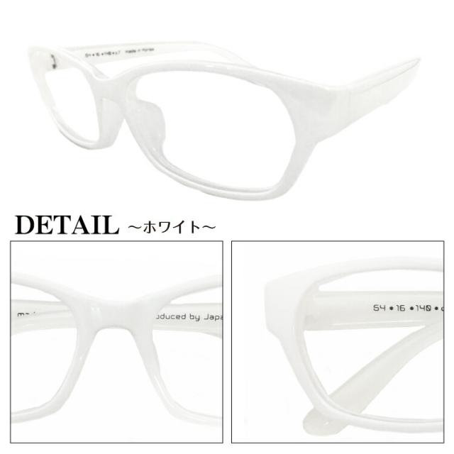 セミオーダー 老眼鏡 リーディンググラス ウエリントン 白 ホワイト 白