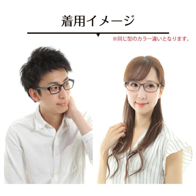 セミオーダー 老眼鏡 リーディンググラス ウエリントン 白 ホワイト 白