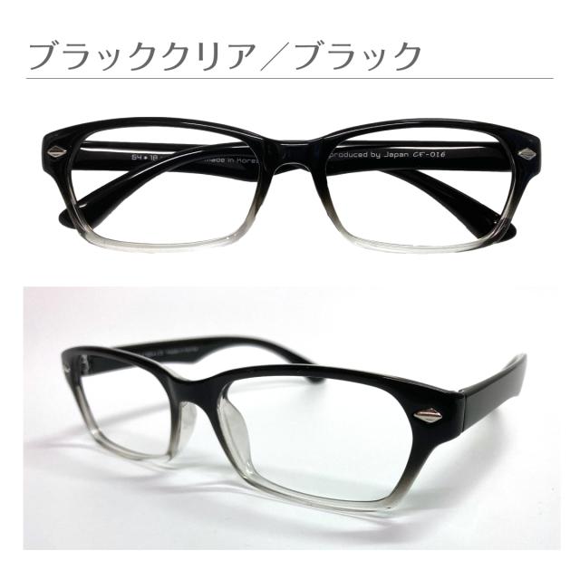 ピントグラス シニアグラス woman アウトレット ラウンド軽度 PG-202L