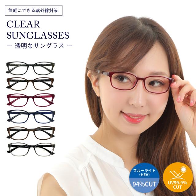 nano・universe（ナノ・ユニバース） ファッショングラス ブラウンデミ/シルバー ライトブラウン NUS-114 2 ナノ・ユニバース アウトレット NANO universe Outlet サングラス⁄C （ブラック）