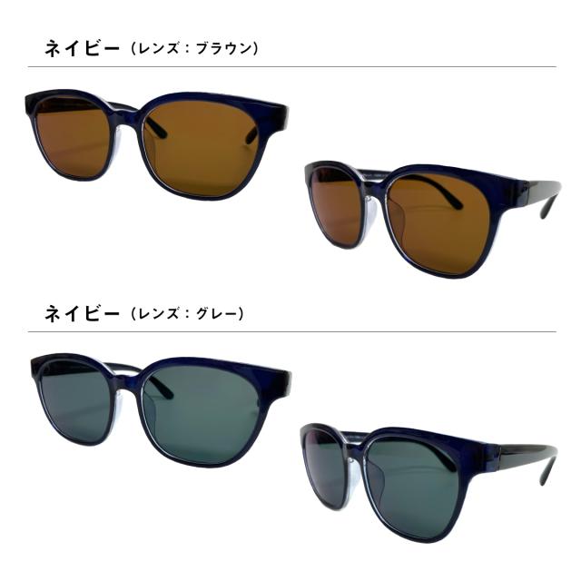 偏光サングラス 度なし ウェリントン 形状記憶 軽量 フレーム 偏光レンズ 伊達 メガネ 眼鏡 軽い ズレ防止 UVカット 紫外線カット レディース メンズ 男性 女性 おしゃれ かわいい かっこいい ウエリントン_8