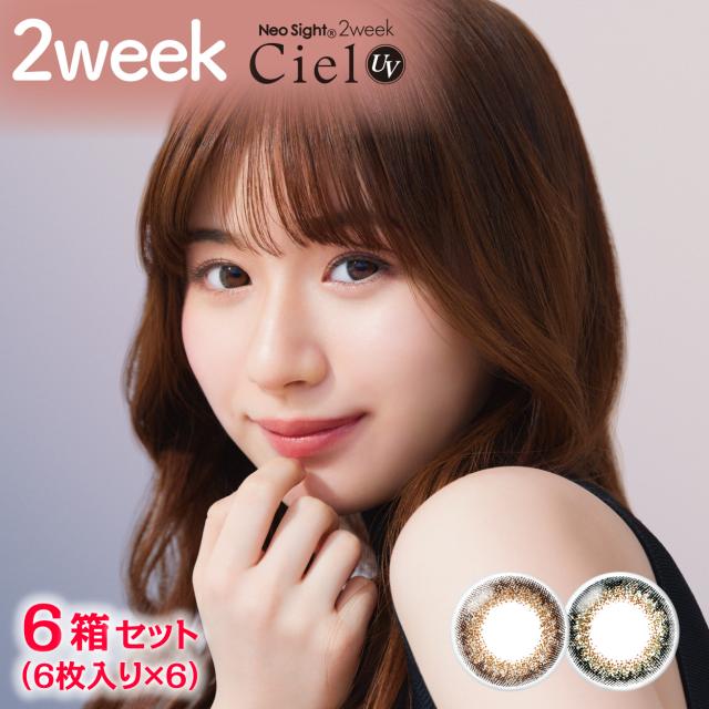 SKIMS CURVED JUMBO CLAW CLIP ヘアクリップ 4colors｜関送無料 SKIMS CURVED JUMBO CLAW CLIP ヘアクリップ 4colors｜関送無料
