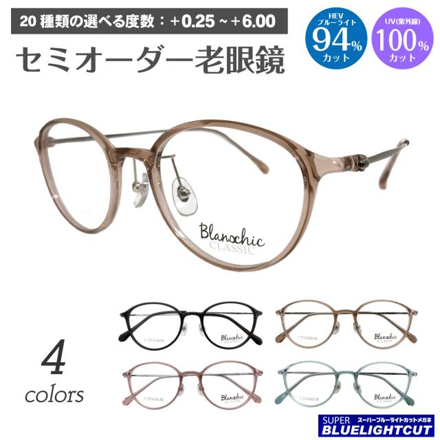 レイバン RX6502D-2503 ライトグレー調光サングラス ケース無し