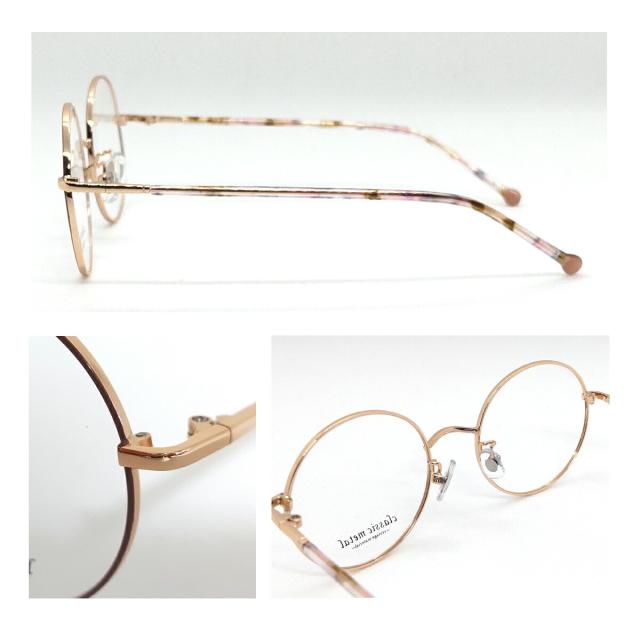 スーパーブルーライトカット 老眼鏡 ブルーライトカット 94%カット