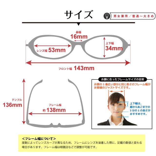 度なし 伊達メガネ スーパーブルーライトカット 94% ブルーライトカットメガネ スクエア ステンレス製 メタル フレーム 鼻パッド付き 眼鏡 メンズ 男性 レディース 女性 おしゃれ かわいい かっこいい パソコンメガネ PCメガネ スマホメガネ