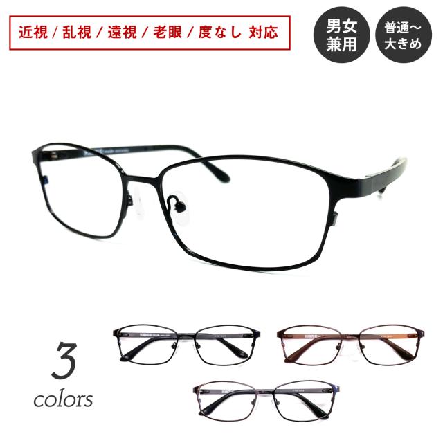 レイバン RX8778D-1244 ライトグレー調光サングラス ケース無し