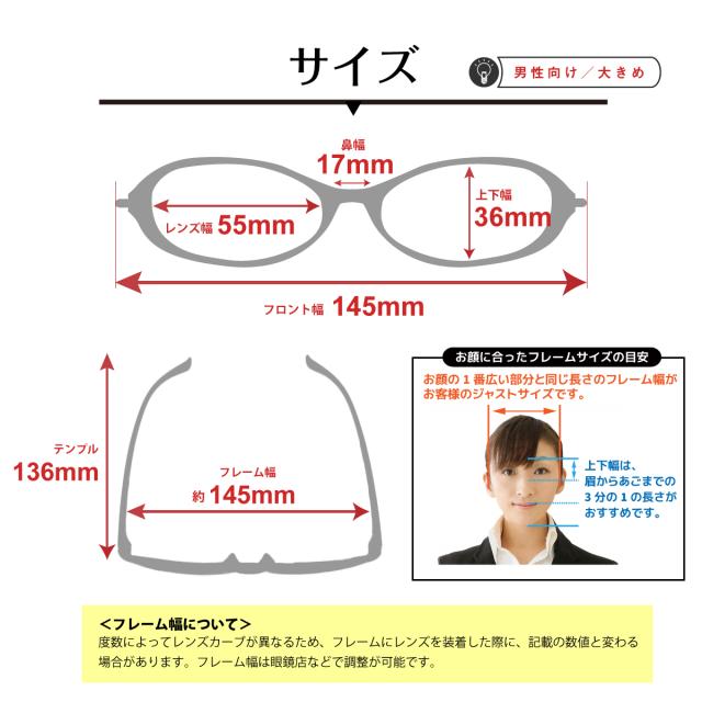 遠くも見える老眼鏡 遠近両用 メガネ 軽量 スクエア ステンレス製 ウルテム メタル フレーム 大きめ 鼻パッド付き +1.0 +1.5 +2.0 +2.5 リーディンググラス シニアグラス 素通し 上部度なし 老眼 レディース 女性 メンズ 男性 遠く ぼけない ぼやけない おしゃれ