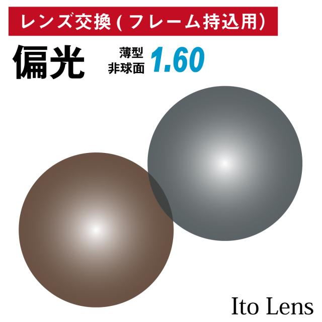 折り紙1枚　ワールド　株主優待券　4枚 10000円分 WORL 株主優待券1万円分 - メルカリ