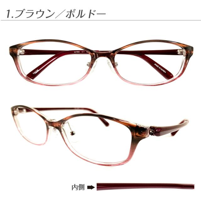 セミオーダー 老眼鏡 リーディンググラス 鼻パッド付き 軽量 フレーム オーバル シニアグラス レディース メンズ 男性 女性 おしゃれ かわいい かっこいい 安い スマホ 30代 40代 50代 60代 70代 80代 90代