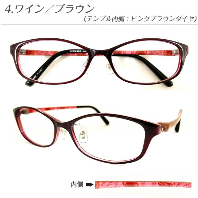 セミオーダー 老眼鏡 リーディンググラス 鼻パッド付き 軽量 フレーム オーバル シニアグラス レディース メンズ 男性 女性 おしゃれ かわいい かっこいい 安い スマホ 30代 40代 50代 60代 70代 80代 90代