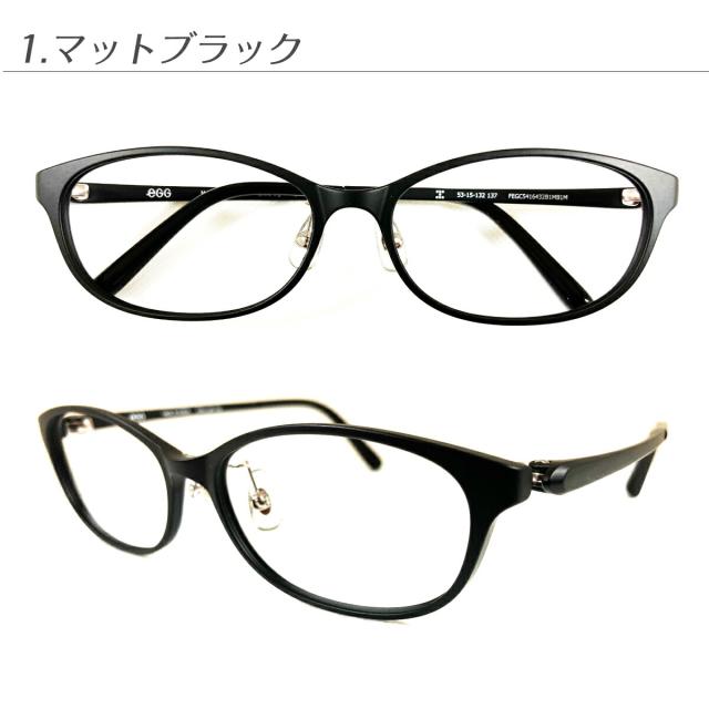 遠くも見える老眼鏡 遠近両用 メガネ オーバル グラデーション