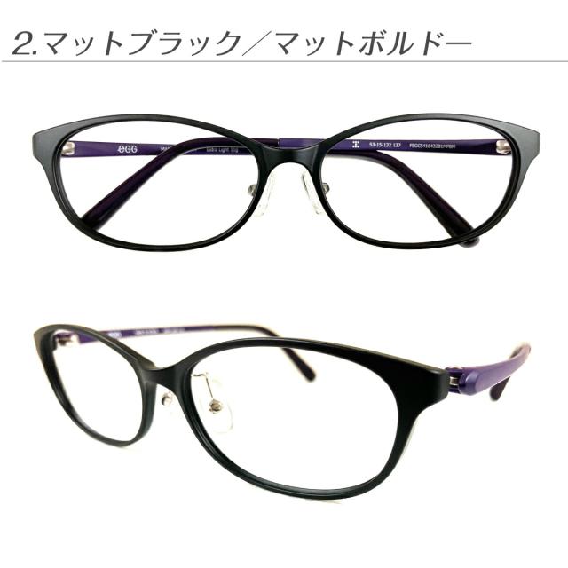 遠くも見える老眼鏡 遠近両用 メガネ オーバル グラデーション