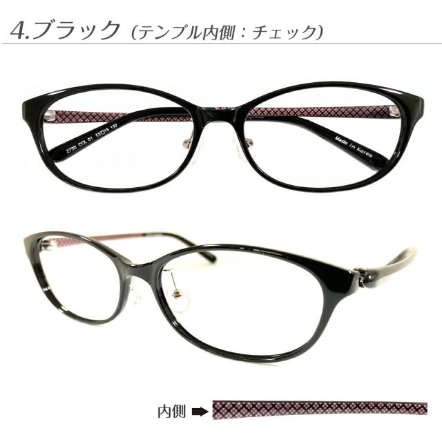 遠くも見える老眼鏡 遠近両用 メガネ オーバル グラデーション