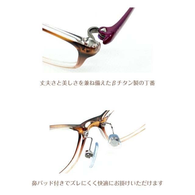 遠くも見える老眼鏡 遠近両用 メガネ オーバル グラデーション