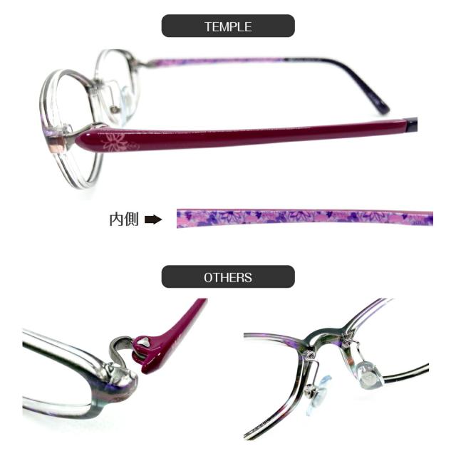 度付き メガネ 鼻パッド付き 軽量 フレーム オーバル 度あり 度入り 近視 遠視 乱視 老眼 度なし 伊達 だて 眼鏡 めがね レンズ セット 軽い ズレ防止 レディース メンズ 男性 女性 おしゃれ かわいい かっこいい 鼻パッドあり 度付き メガネ 鼻パッド付き 軽量 フレーム オーバル 度あり 度入り