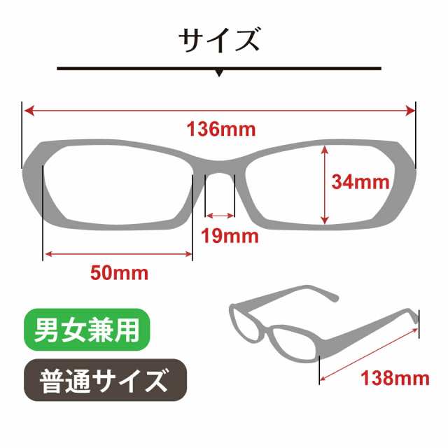 遠くも見える老眼鏡 遠近両用 メガネ オーバル 丸 メタル フレーム 七宝 鼻パット付き +