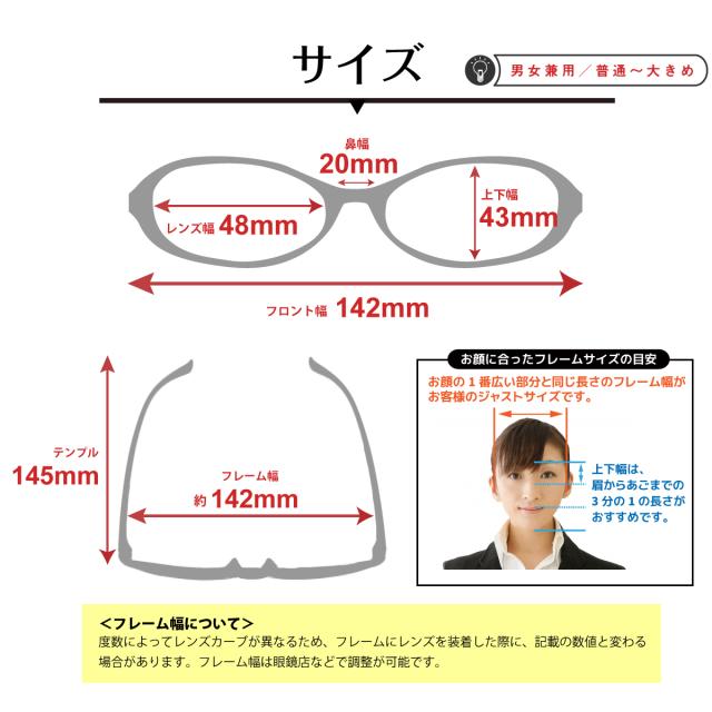 度付き メガネ スーパーブルーライトカット 94% 度あり 度入り メタル フレーム クラウンパント ボストン メタル 鼻パッド付き 近視 遠視 乱視 眼鏡 UVカット UV420 ズレ防止 レディース メンズ 男性 女性 パソコン スマホ ゲーム テレビ タブレット おしゃれ_10