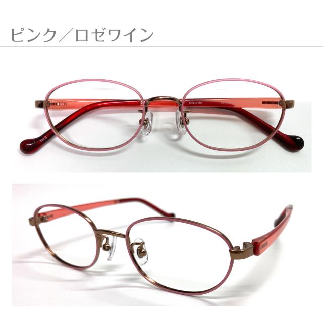 クリアサングラス 透明サングラス キッズ 子供 小顔 ジュニア 小さいサイズ 度なし サングラス 伊達メガネ オーバル メタル クリアレンズ 透明なサングラス 透明レンズ UVカット ブルーライトカット UV420 伊達メガネ メンズ 男性 レディース 女性 おしゃれ_13