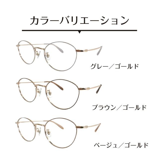 ラウンドフレーム メタル眼鏡 楽天市場】レイバン Ray-Ban メガネ フレーム ラウンドメタル