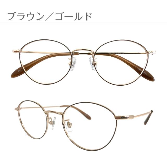 老眼鏡 ラウンドボストン メタルフレーム ゴールド 1.0（Classic 