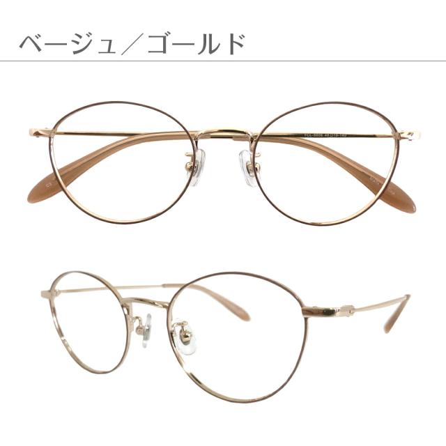 ラウンドフレーム メタル眼鏡 楽天市場】レイバン Ray-Ban メガネ フレーム ラウンドメタル