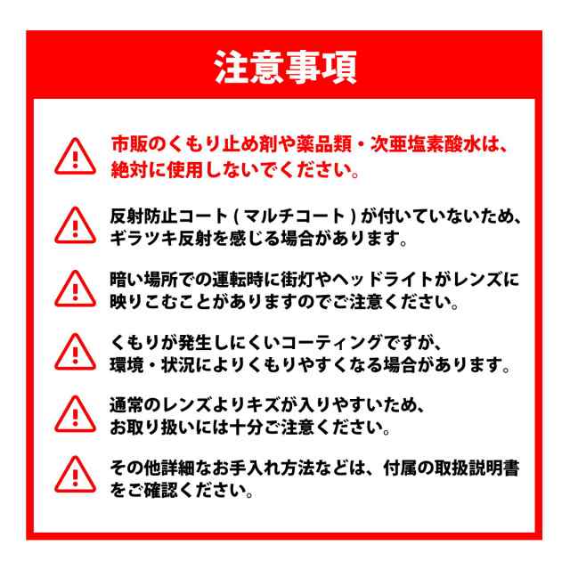 HOYA ダイヤ付 眼鏡 小物 ブルーサファイア6・ダイヤ10 度入り